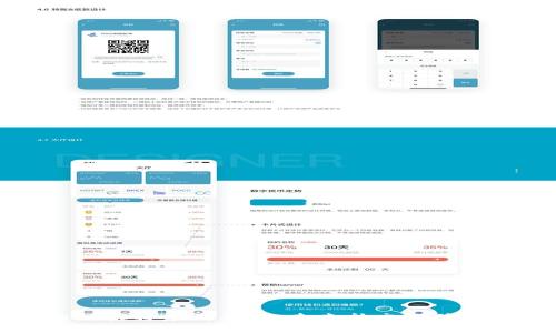 区块链推特应用详解：未来社交媒体的趋势