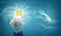 区块链（Blockchain）是一种分布式账本技术，最初
